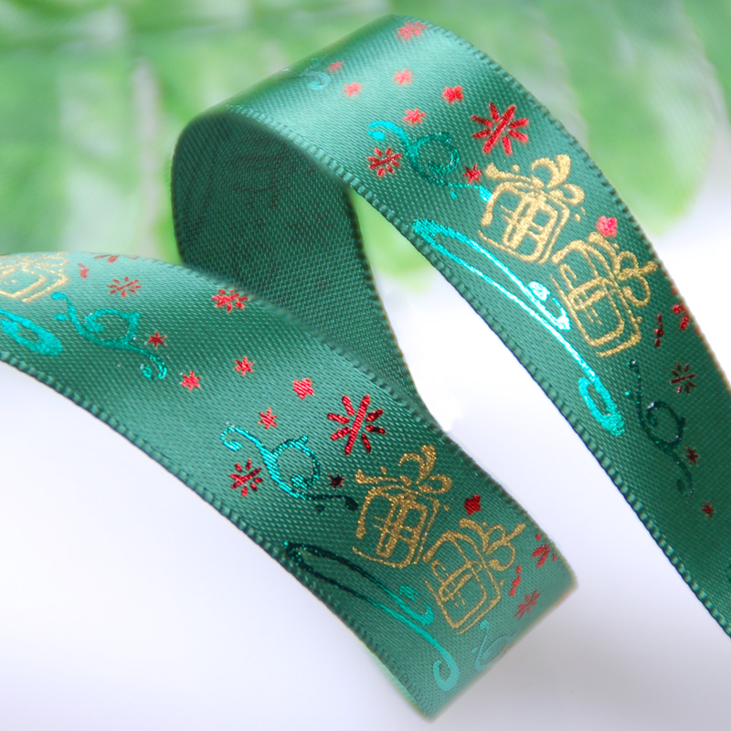 gifts packaging ribbon